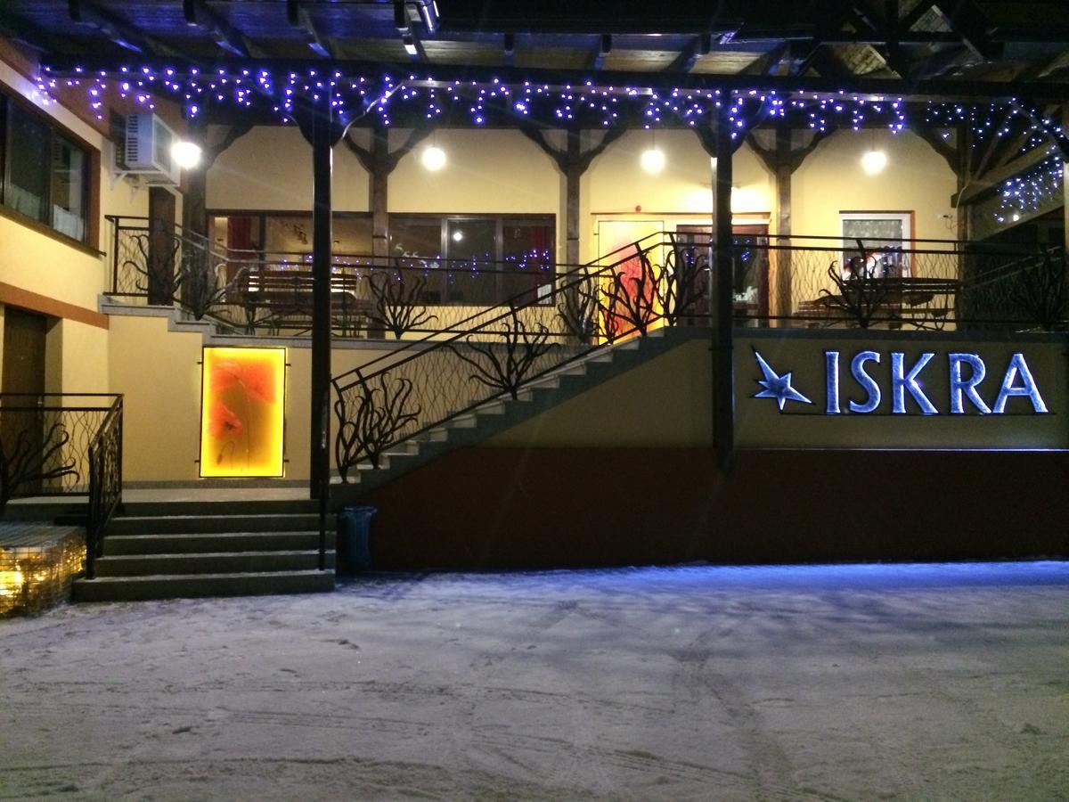 Hotel Osrodek Wypoczynkowy Iskra Piwniczna-Zdroj Esterno foto